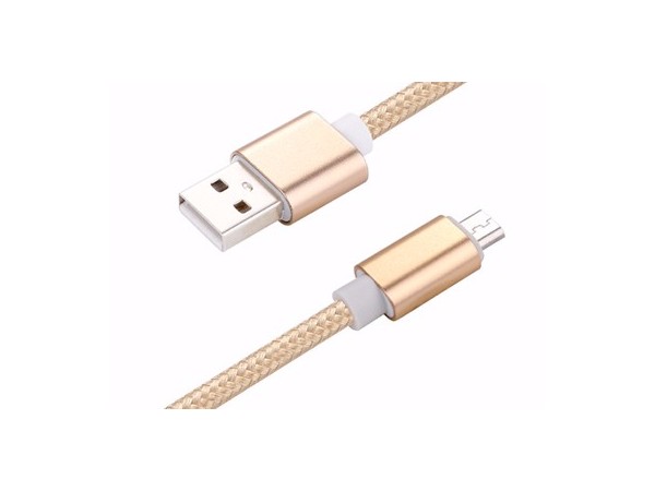 什么是數(shù)據(jù)線？數(shù)據(jù)線是做什么？數(shù)據(jù)線廠家介紹