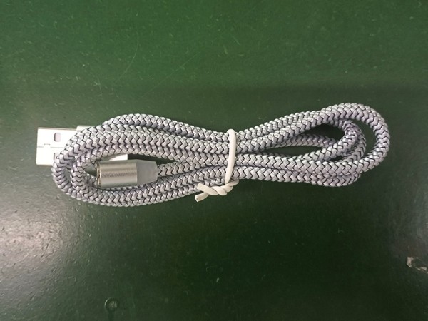 網(wǎng)紅搖搖杯磁吸充電線，短路自動斷電