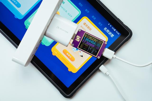 智能學(xué)習(xí)機(jī)